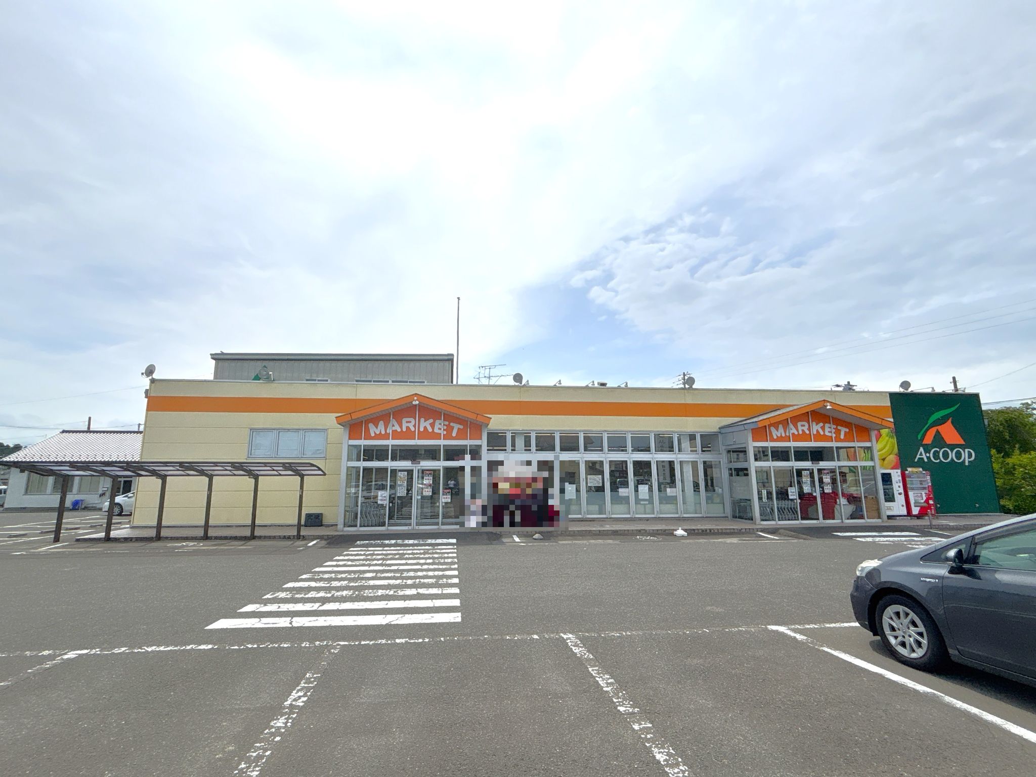 Aコープ槻木店